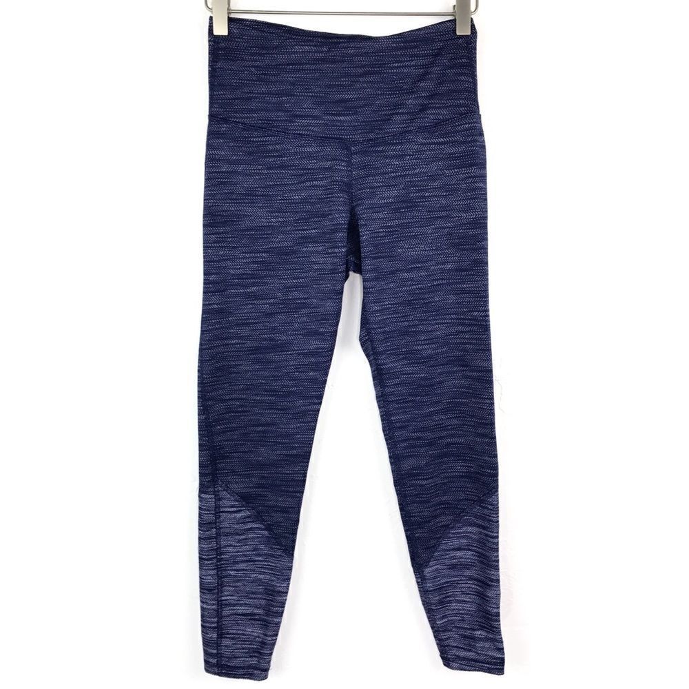 4/$16 Old Navy Blue Gray Go Dry Chevron Leggings Small